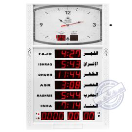 ALSHUROOQ AC-91 Large Azan Digital Clock ساعة الشروق أوقات الصلاة حجم كبير 70ْx45سم ساعة المساجد الأكثر شهرة لون ابيض